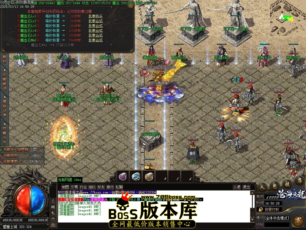 Images43压缩后.JPG
