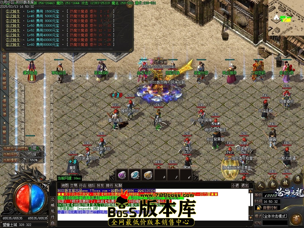 Images45压缩后.JPG