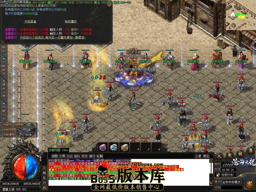 Images44压缩后.JPG