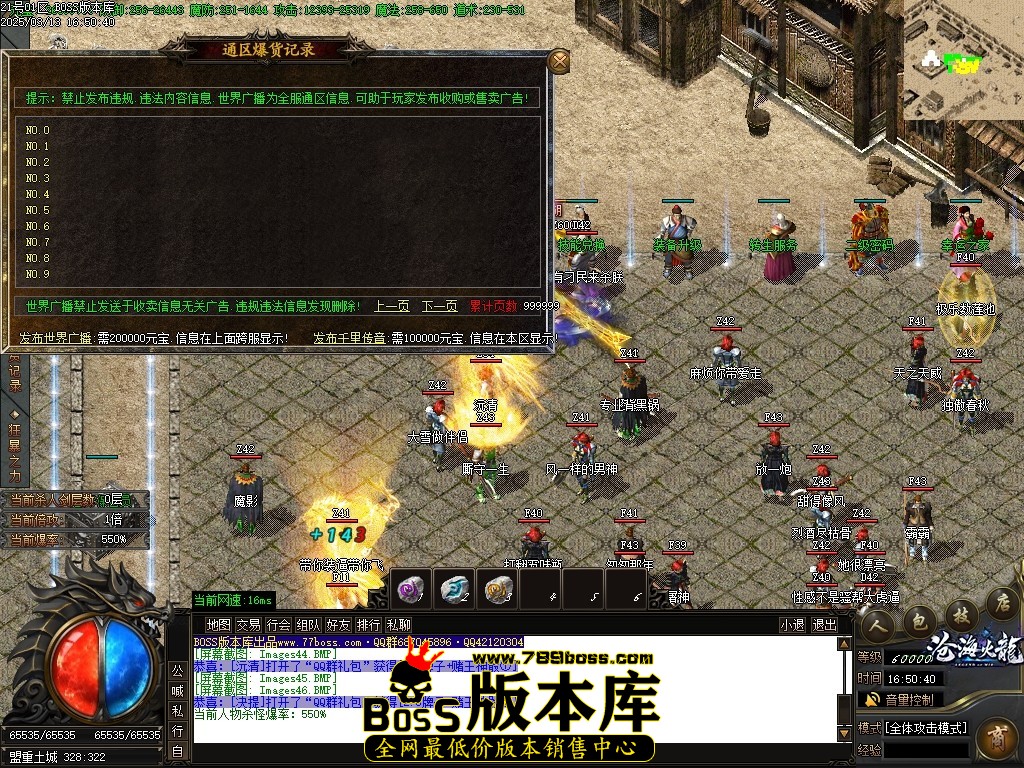 Images47压缩后.JPG