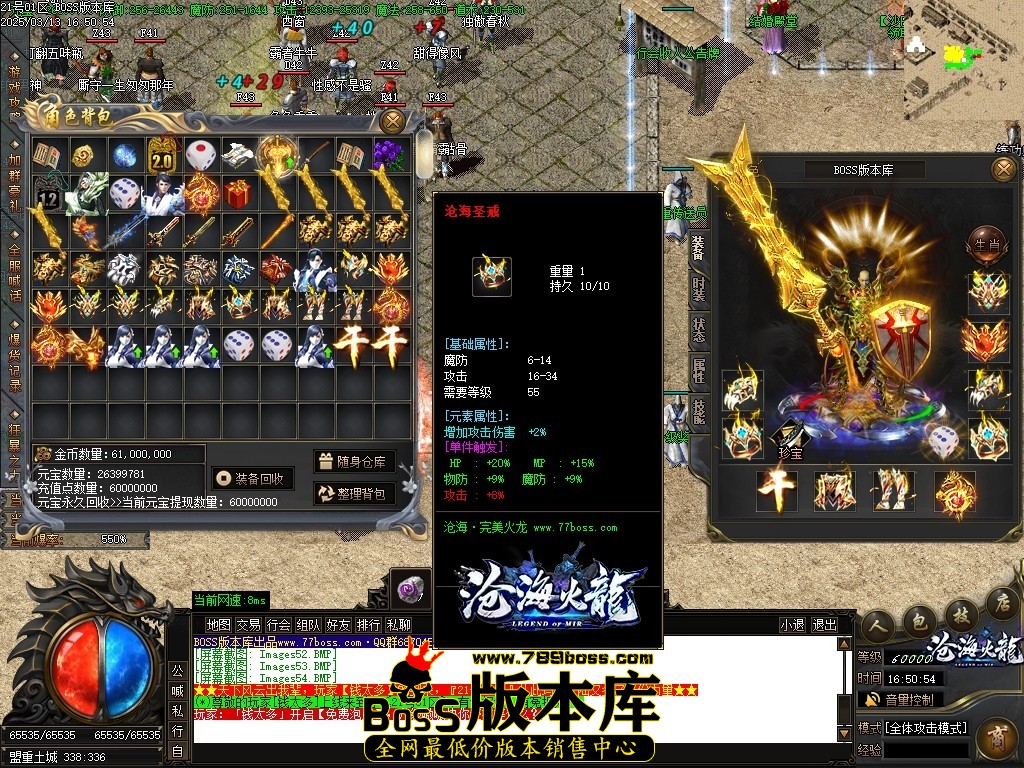 Images55压缩后.JPG