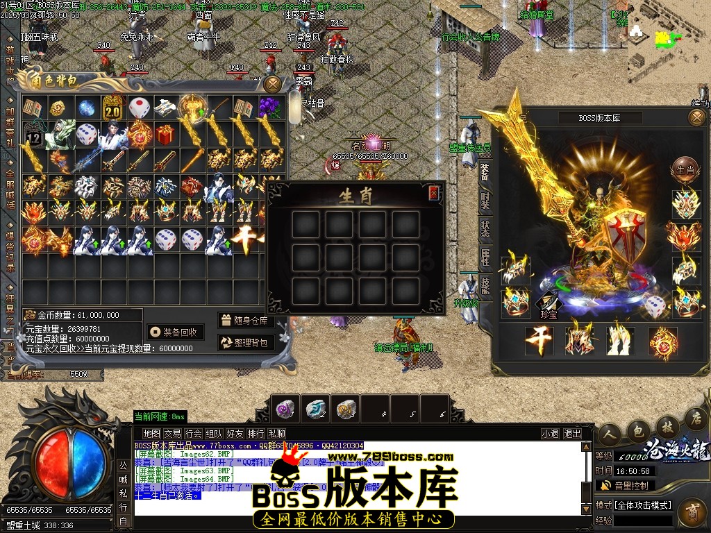 Images65压缩后.JPG