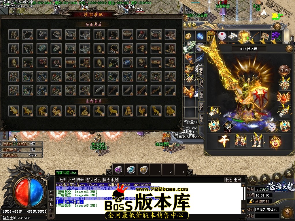 Images66压缩后.JPG