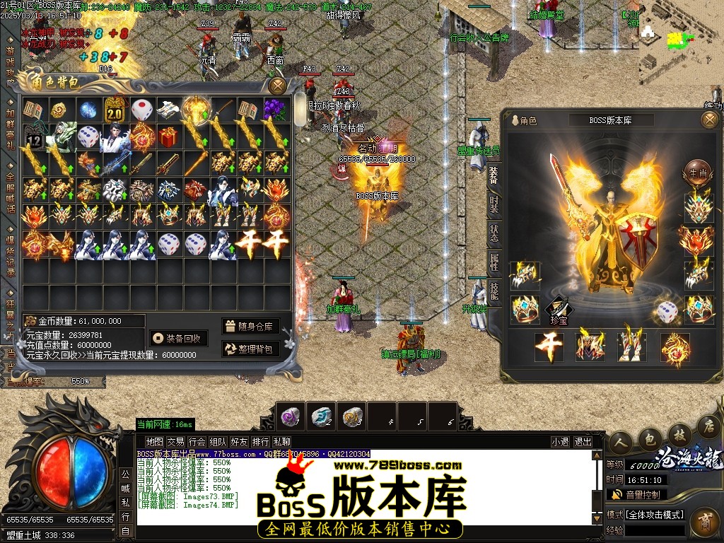 Images75压缩后.JPG