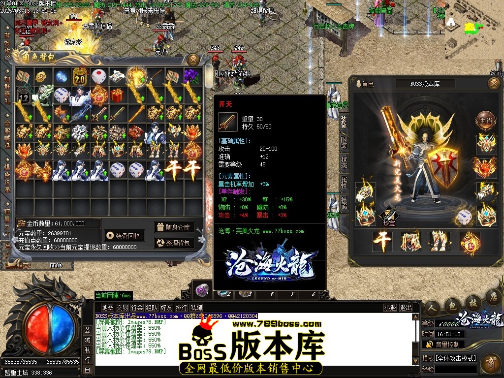 Images80压缩后.JPG