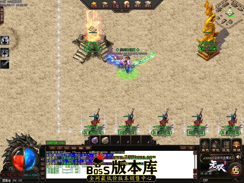 Images04压缩后.JPG
