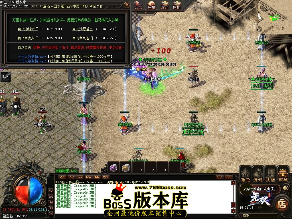 Images11压缩后.JPG