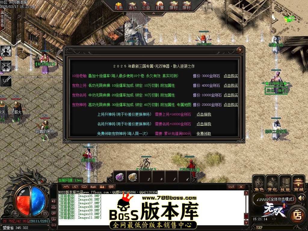 Images12压缩后.JPG
