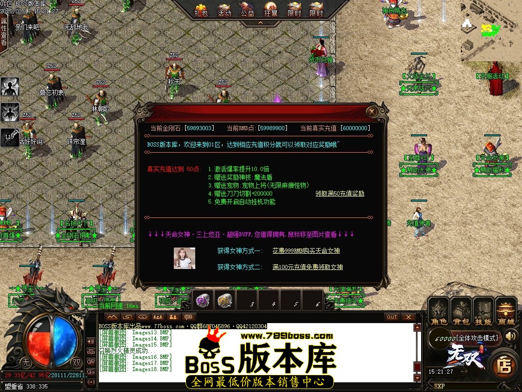 Images19压缩后.JPG