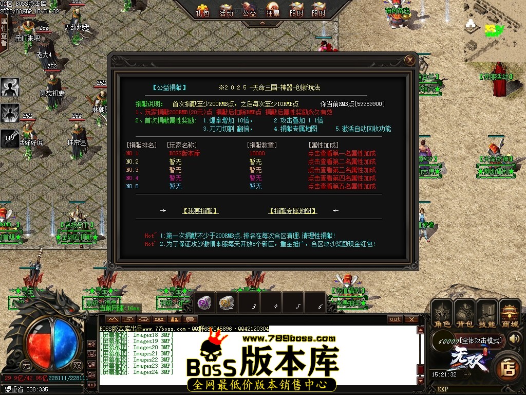 Images25压缩后.JPG