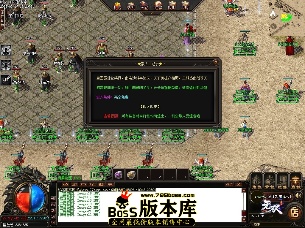 Images23压缩后.JPG