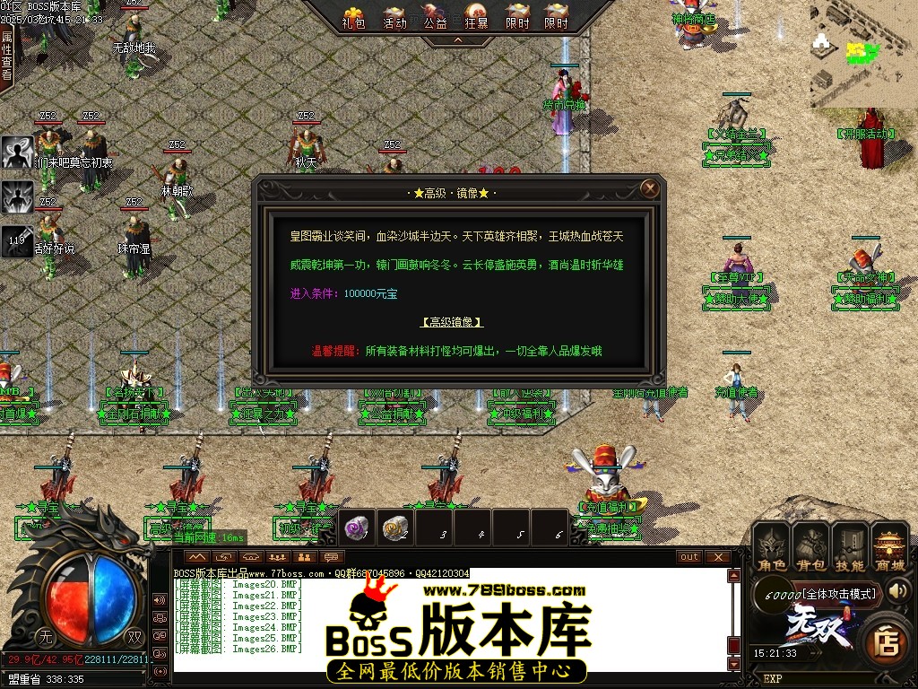 Images27压缩后.JPG