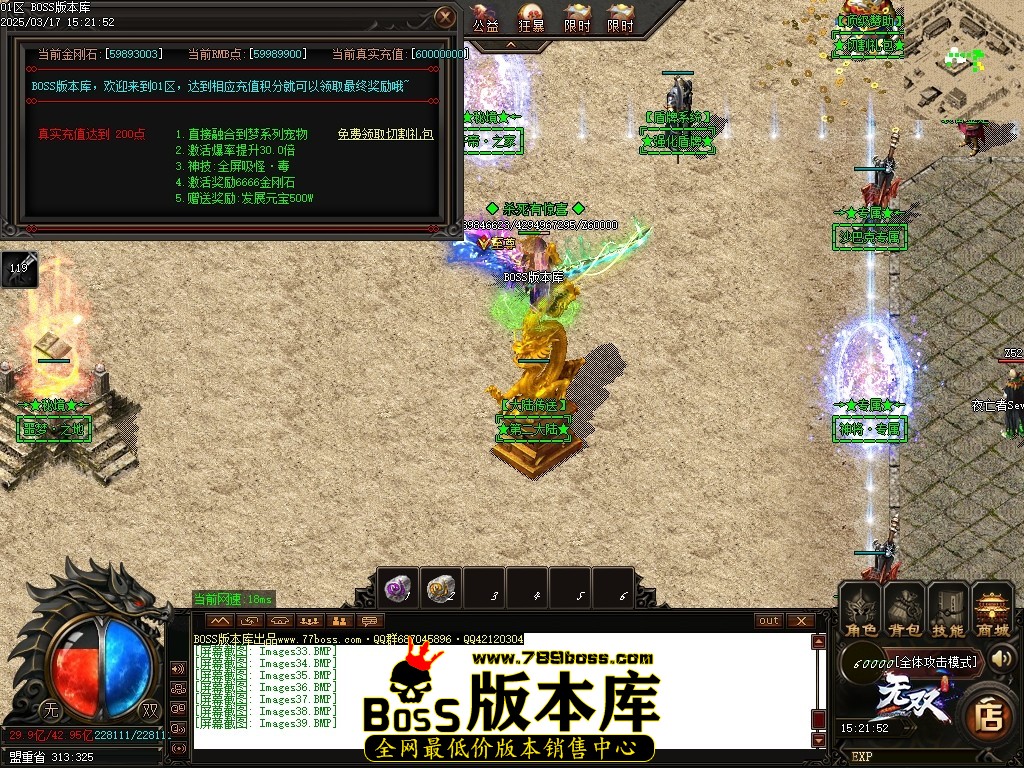 Images40压缩后.JPG