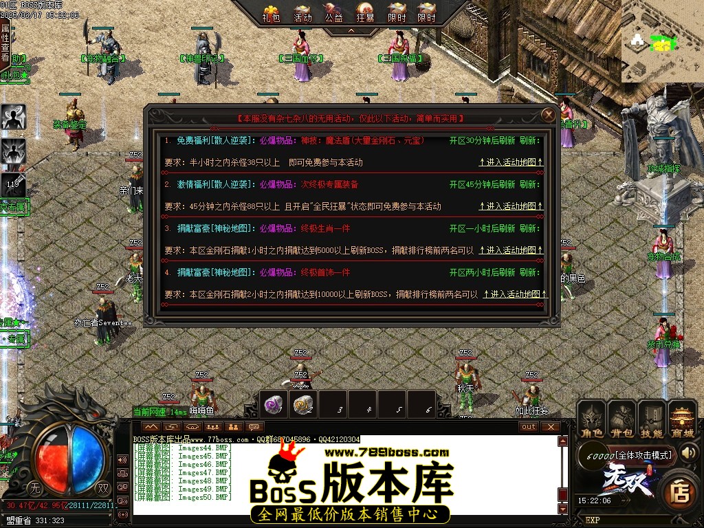 Images51压缩后.JPG