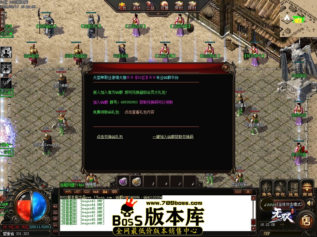 Images50压缩后.JPG