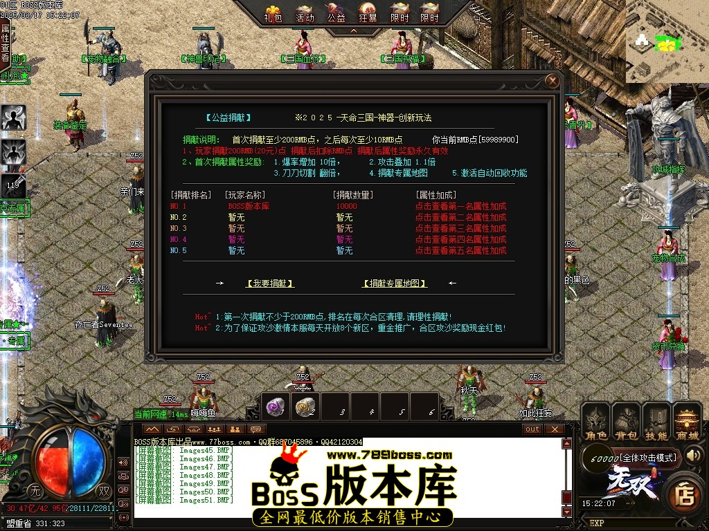 Images52压缩后.JPG