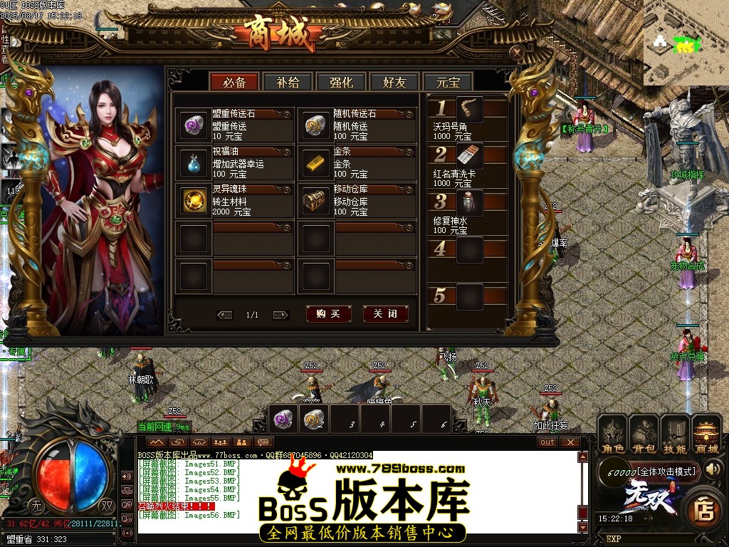 Images57压缩后.JPG