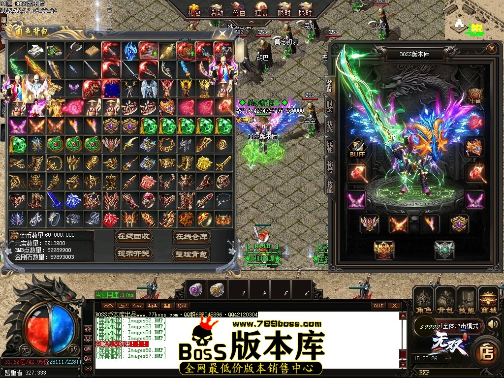 Images58压缩后.JPG