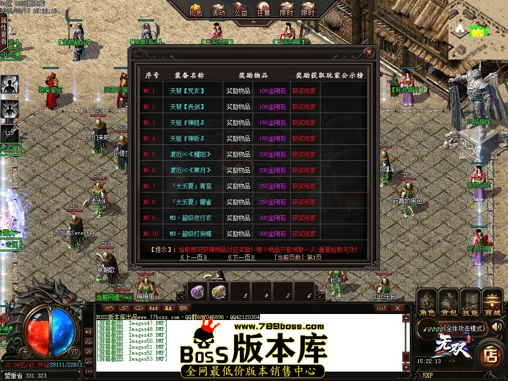 Images54压缩后.JPG