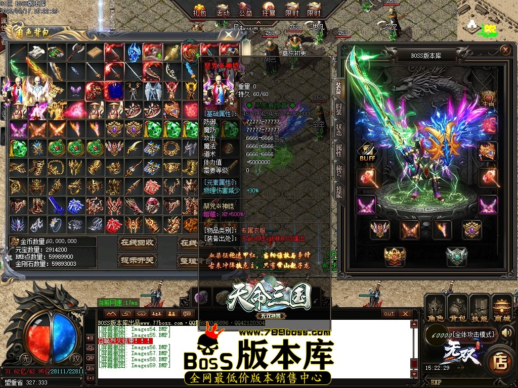 Images60压缩后.JPG