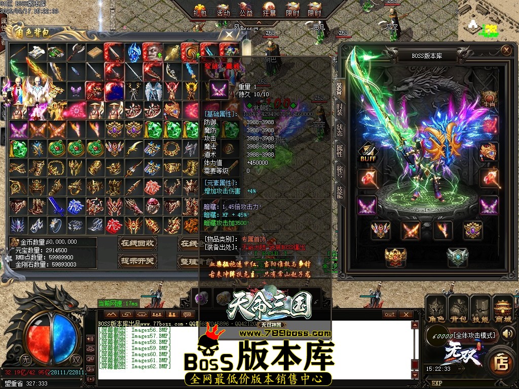 Images63压缩后.JPG