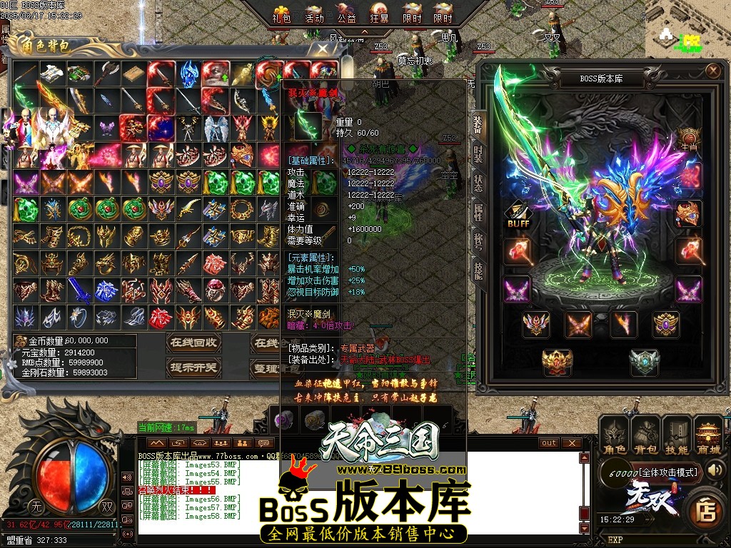 Images59压缩后.JPG