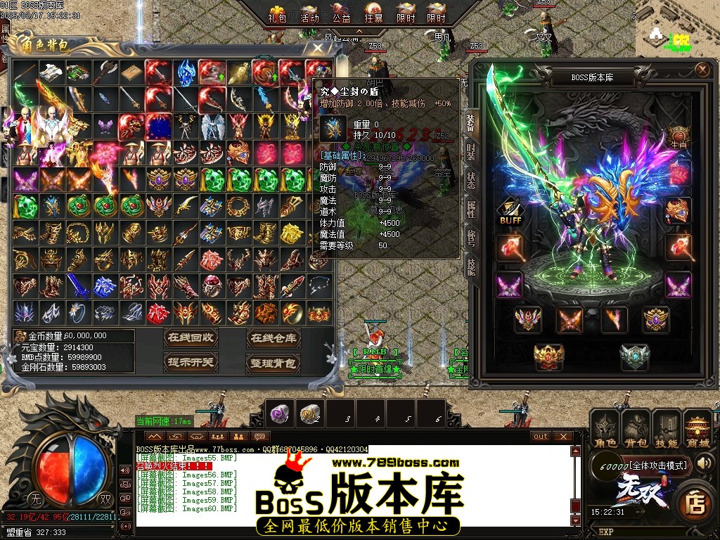Images61压缩后.JPG