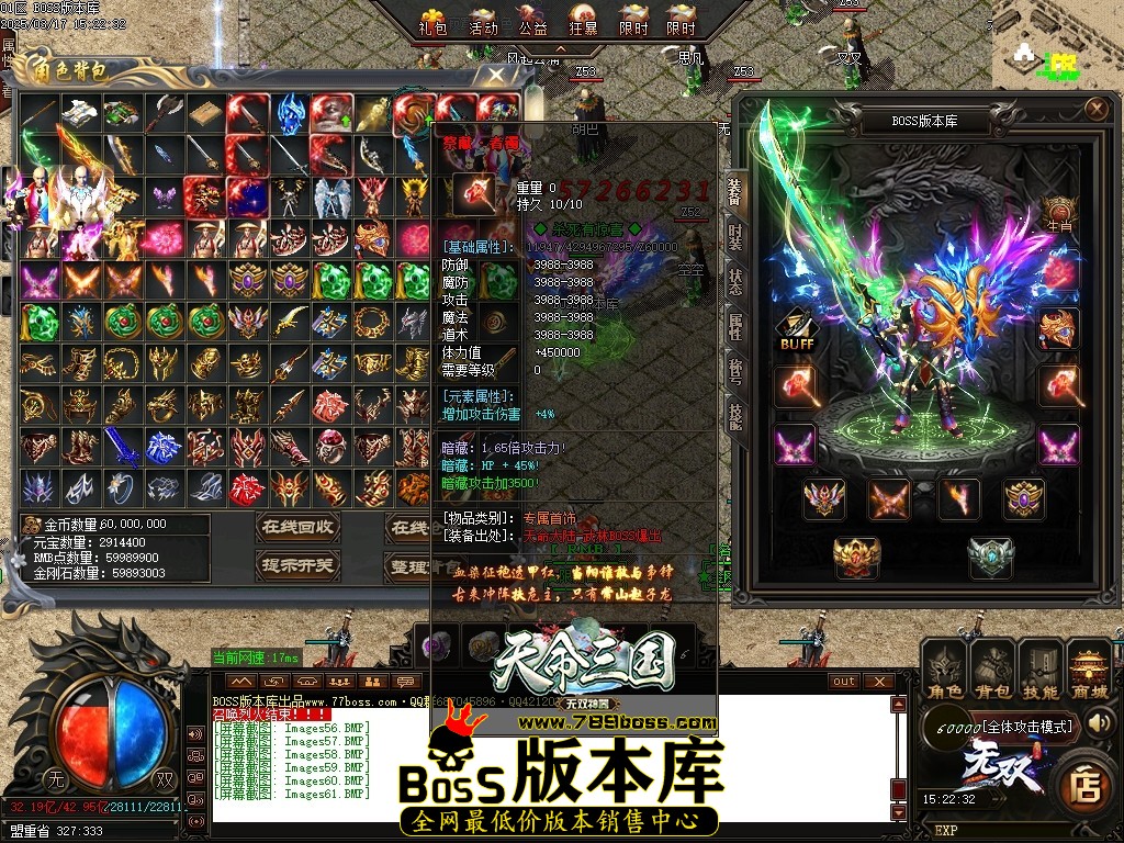 Images62压缩后.JPG