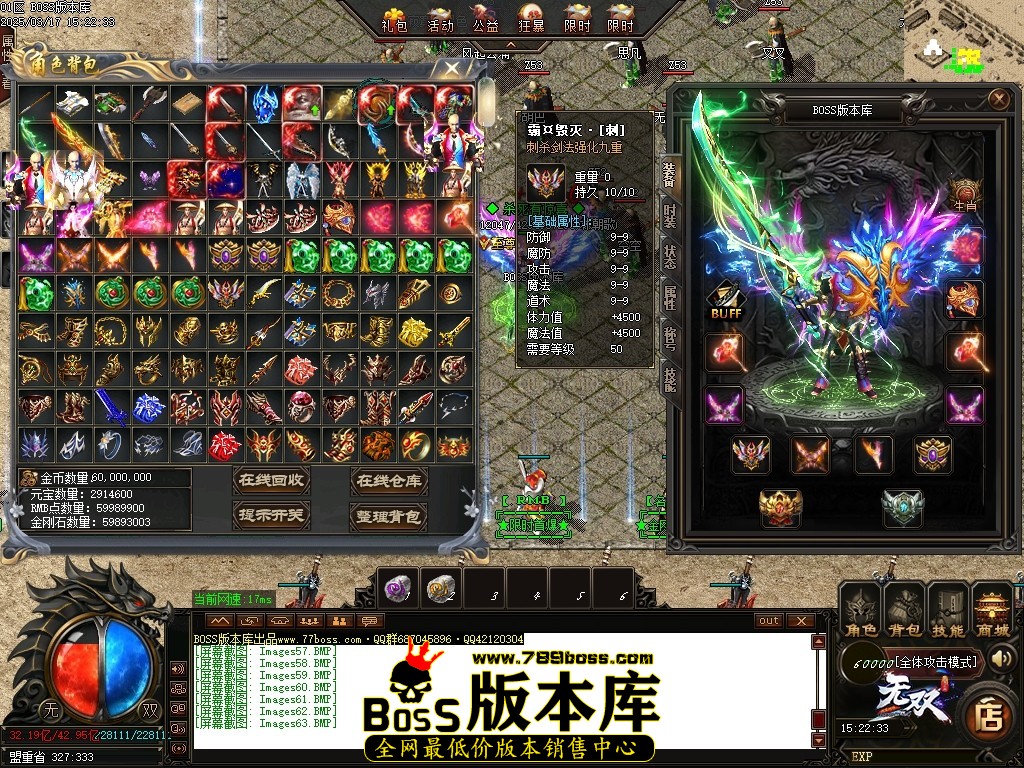 Images64压缩后.JPG