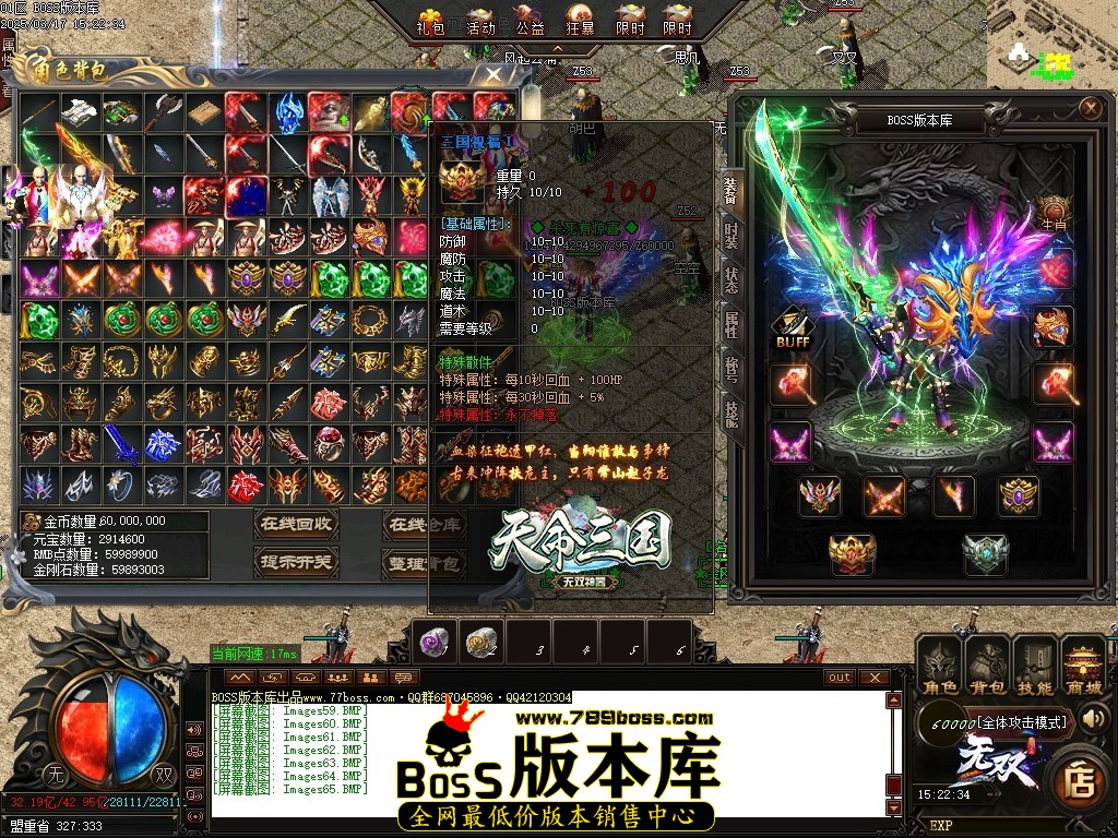 Images66压缩后.JPG