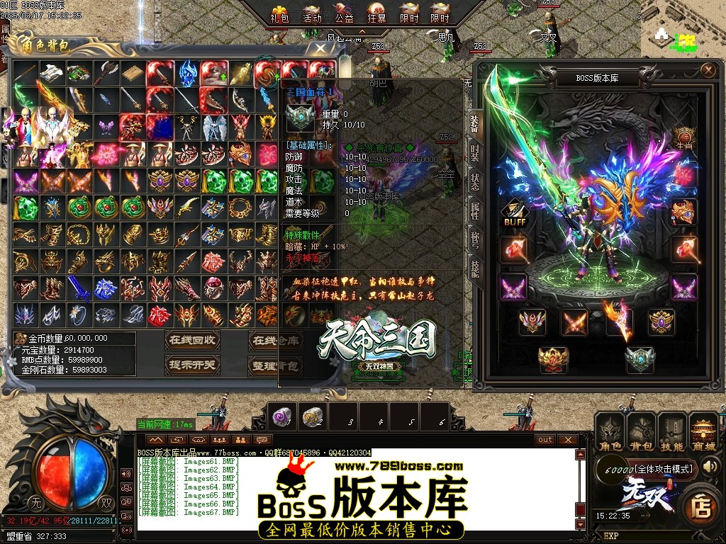 Images68压缩后.JPG