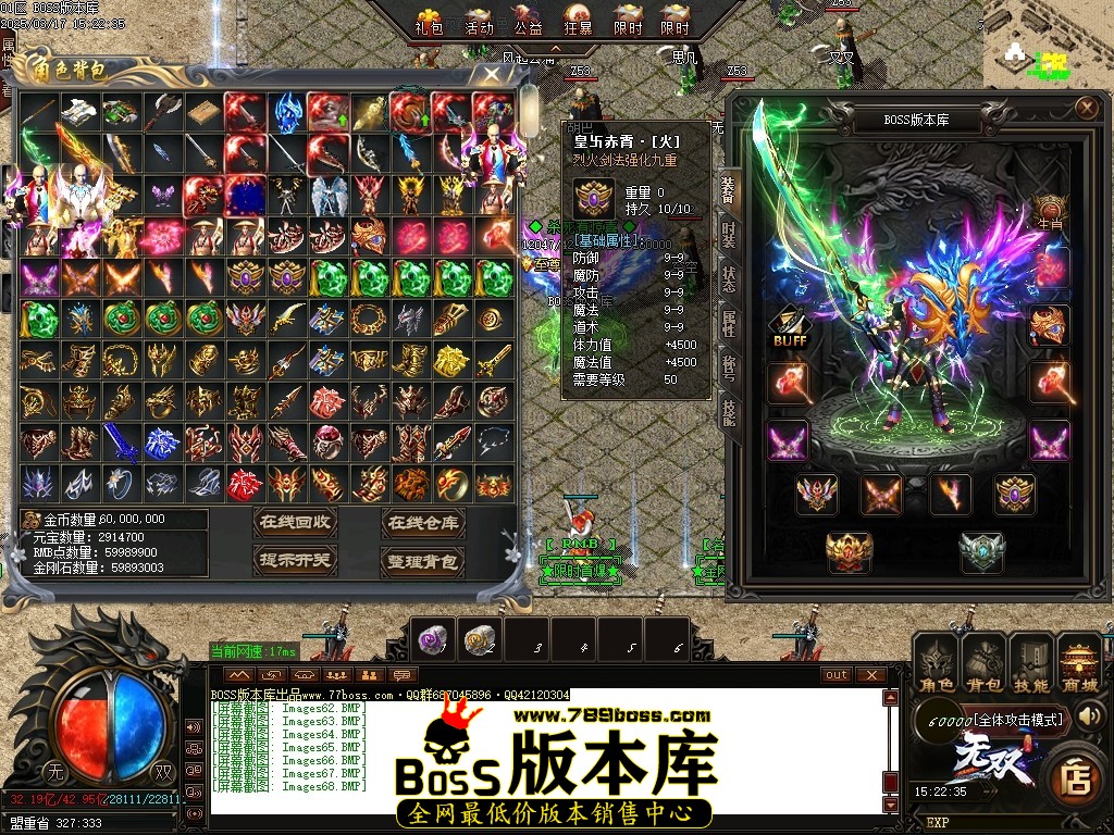Images69压缩后.JPG
