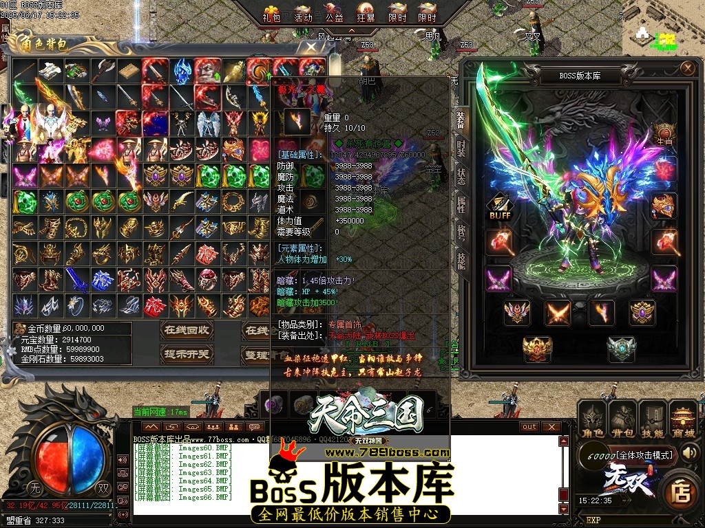Images67压缩后.JPG