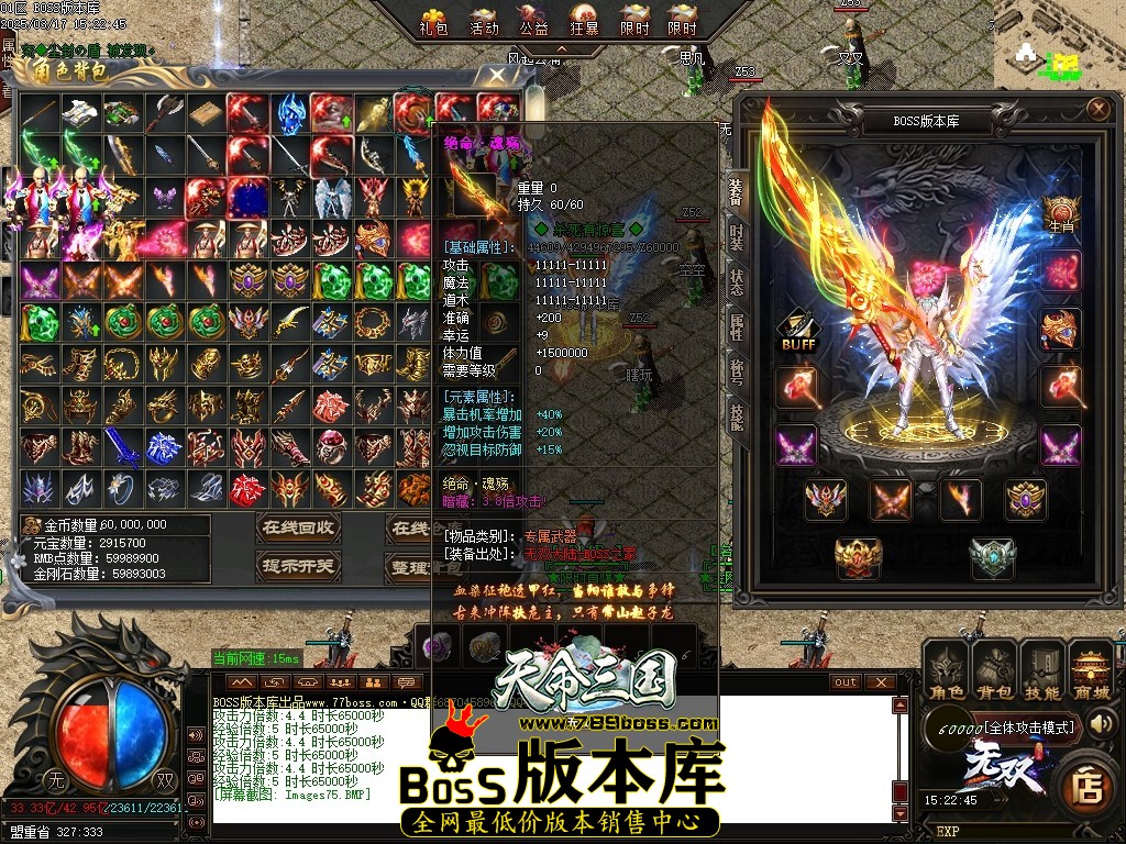 Images76压缩后.JPG