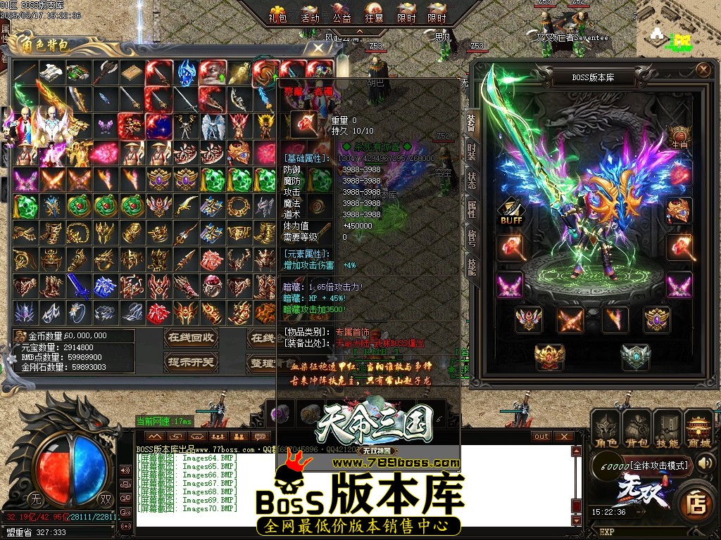 Images71压缩后.JPG