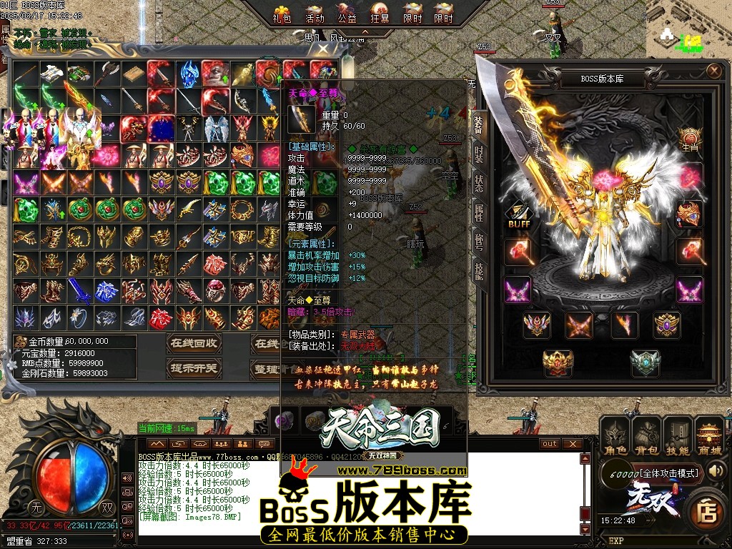 Images79压缩后.JPG