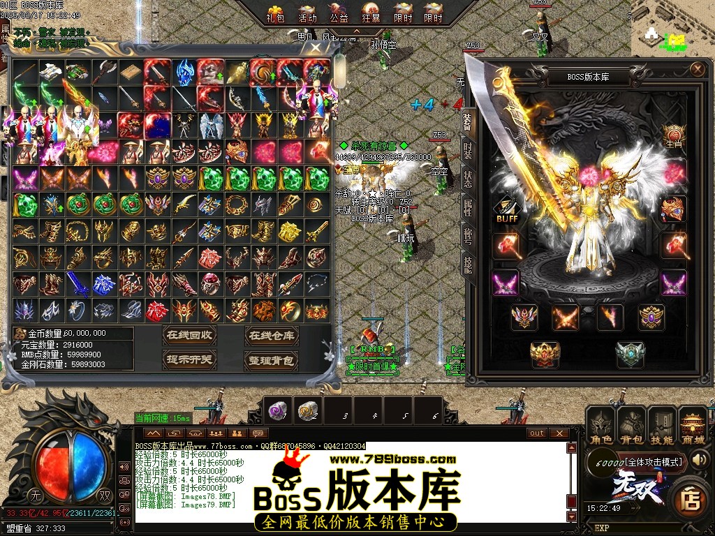 Images80压缩后.JPG