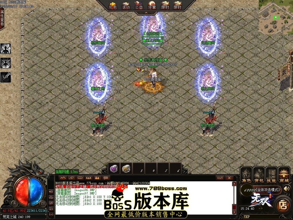 Images98压缩后.JPG