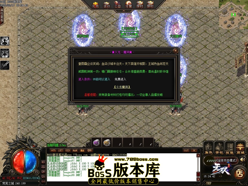 Images100压缩后.JPG