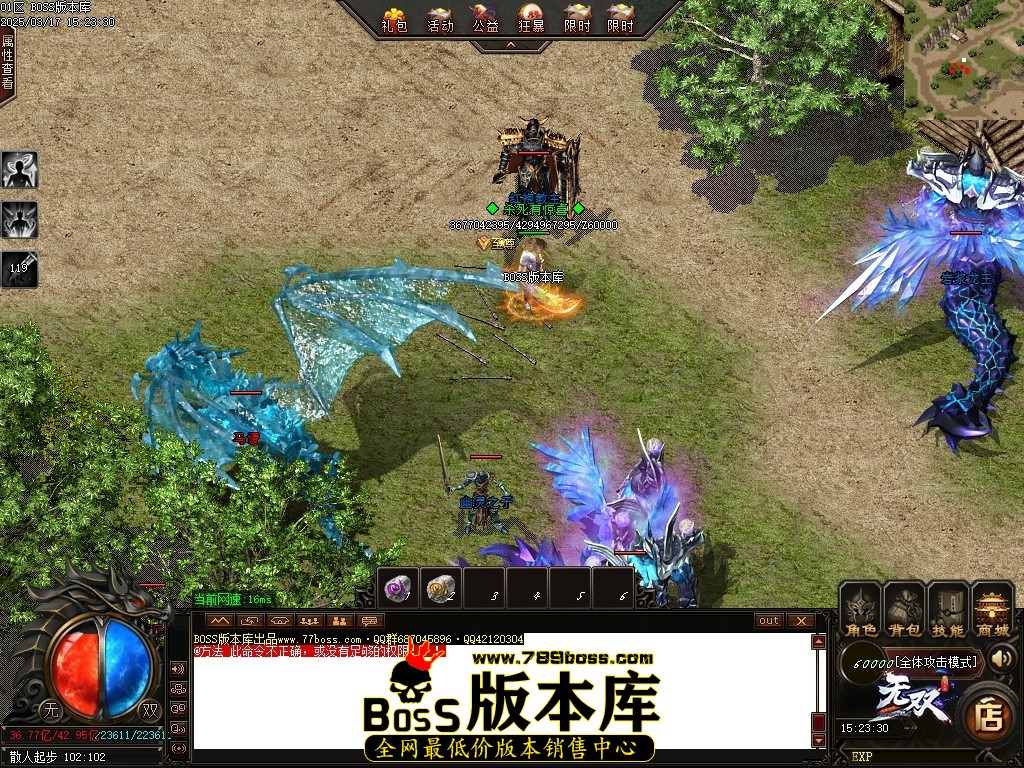 Images96压缩后.JPG