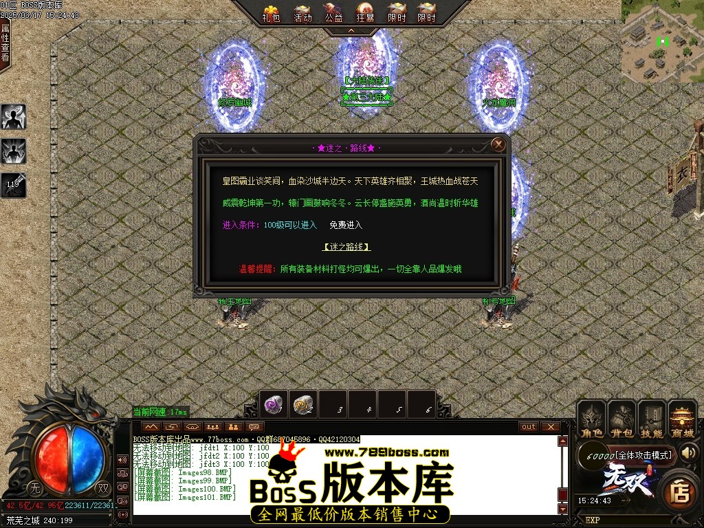 Images102压缩后.JPG