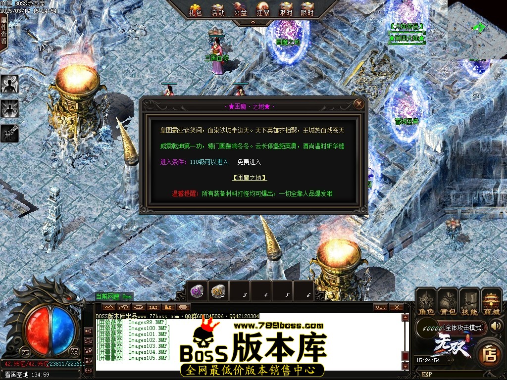 Images106压缩后.JPG