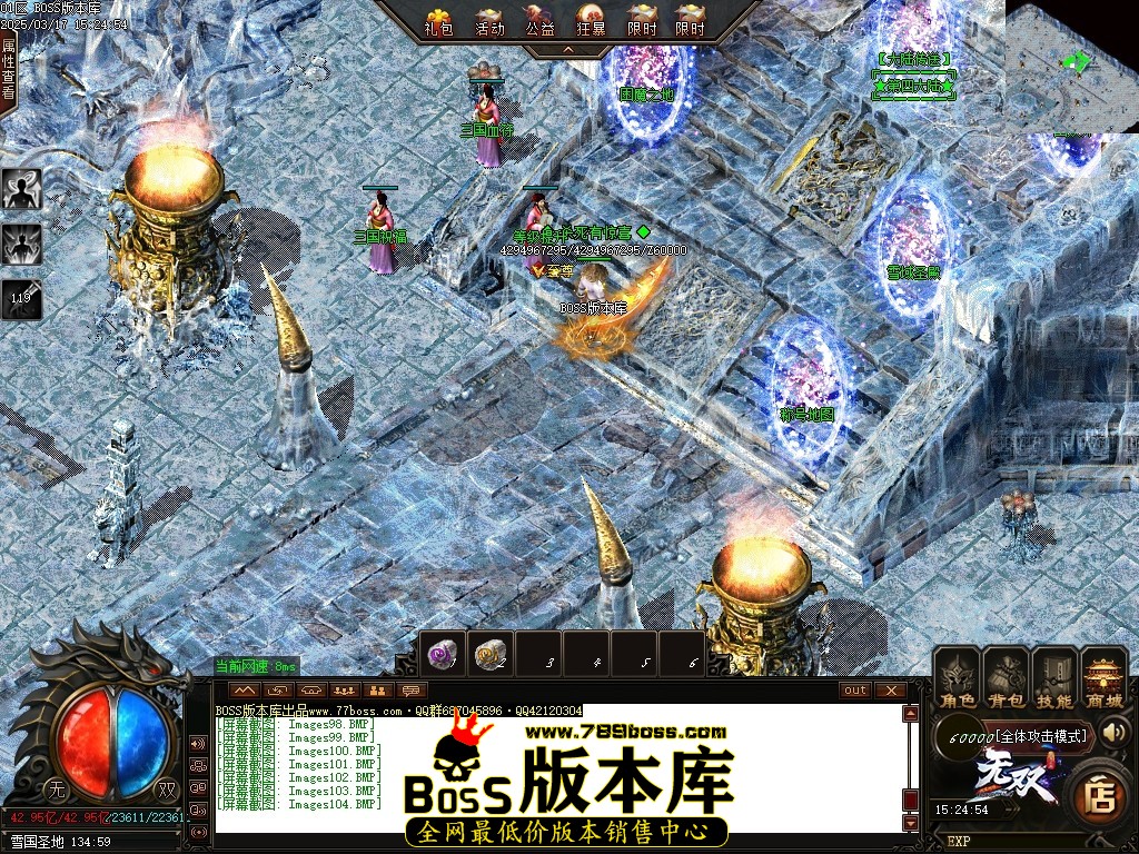Images105压缩后.JPG