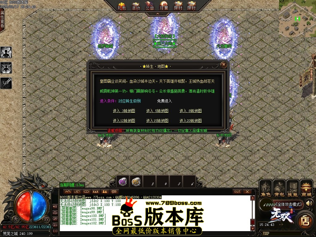 Images103压缩后.JPG