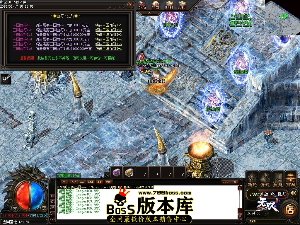 Images107压缩后.JPG