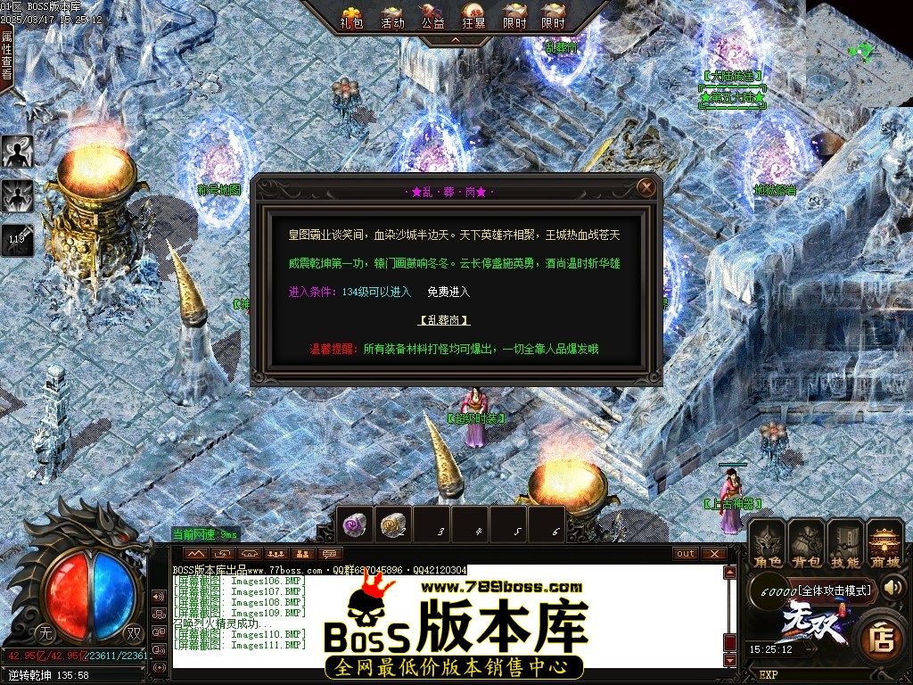 Images112压缩后.JPG