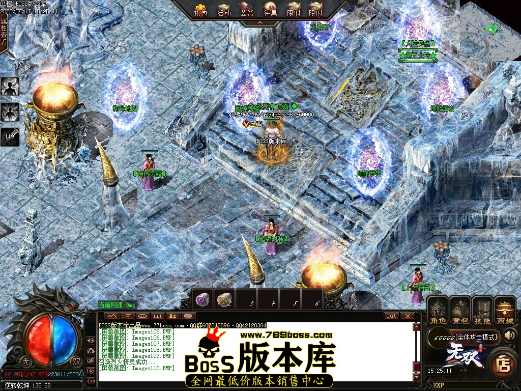 Images111压缩后.JPG