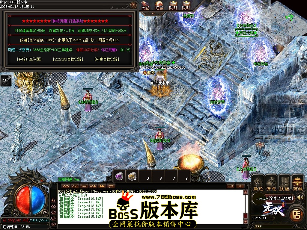 Images116压缩后.JPG