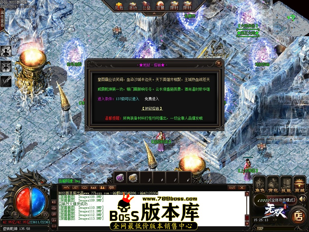Images114压缩后.JPG