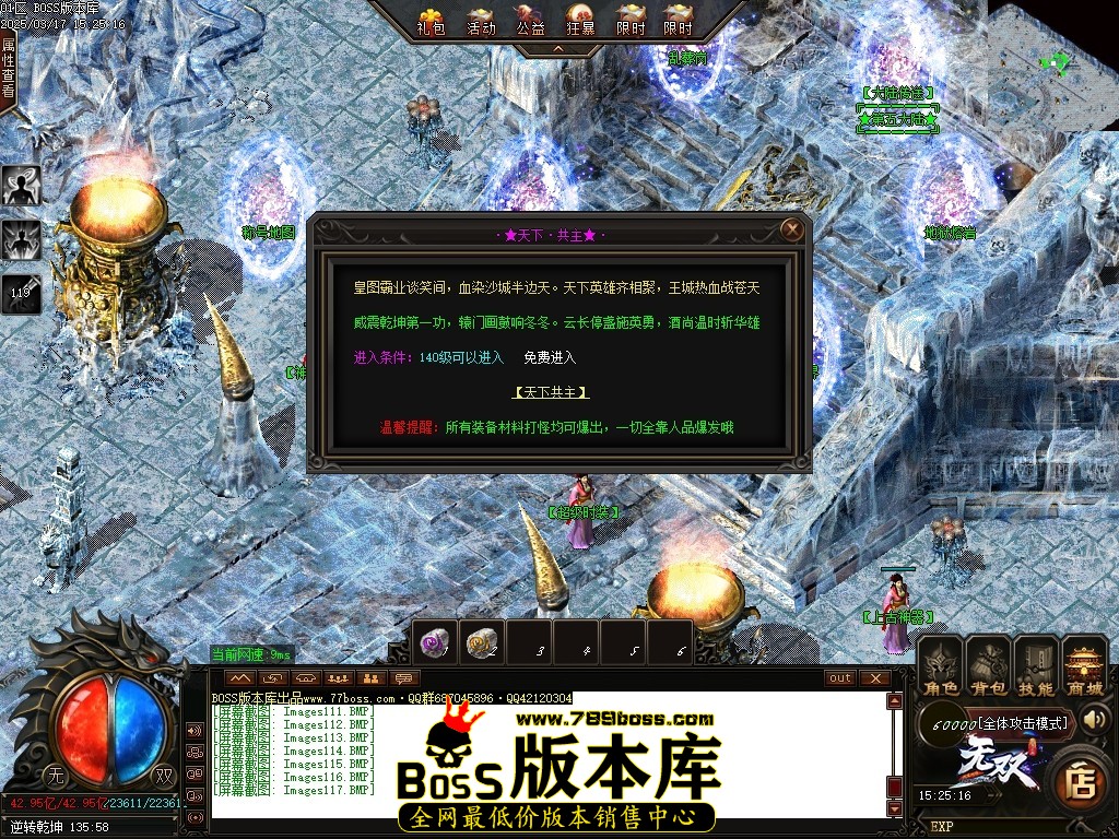 Images118压缩后.JPG